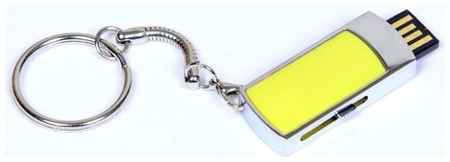 Металлическая выдвижная мини флешка для нанесения логотипа (128 Гб / GB USB 2.0 Желтый/Yellow 401 гравировка) 19848000037231