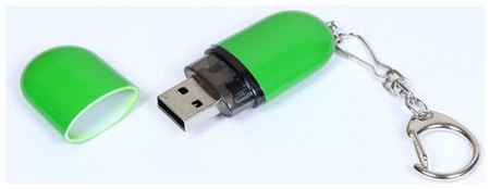 Каплевидная пластиковая флешка для нанесения логотипа (128 Гб / GB USB 2.0 Зеленый/Green 015) 19848000037967