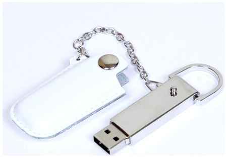Массивная металлическая флешка с кожаным чехлом (16 Гб / GB USB 2.0 Белый/White 214 Классная флешка оригинальный подарок для школьника) 19848000054327