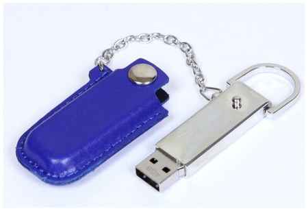 Массивная металлическая флешка с кожаным чехлом (16 Гб / GB USB 2.0 Синий/Blue 214 Классная флешка оригинальный подарок для школьника) 19848000054338