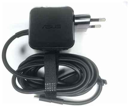 Блок питания (зарядное устройство) для Asus ZenBook UX370U 20V 2.25A (Type-C) 45W оригинальный 2P (New) 19848002110807