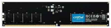 Crucial DDR5 16GB 4800 MT/s CL40 16Gbit CT16G48C40U5 19848002863178