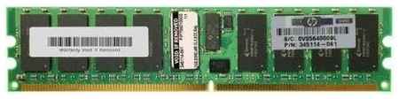 Оперативная память HP CPQ 2GB DDR2 ECC SDRAM [345114-051] 19848003404900