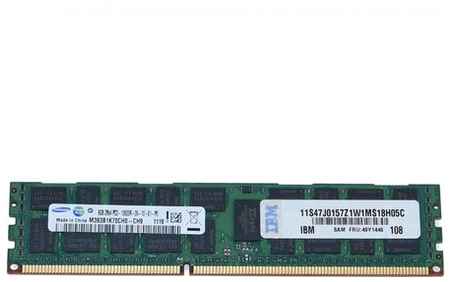 Оперативная память IBM 8GB (Dual-Rank x4) PC3-10600 CL9 ECC DDR3 1333 MHz LP RDIMM [49Y1446]