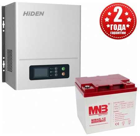 Hiden Комплект HPS20-0612N-45 19848006350640