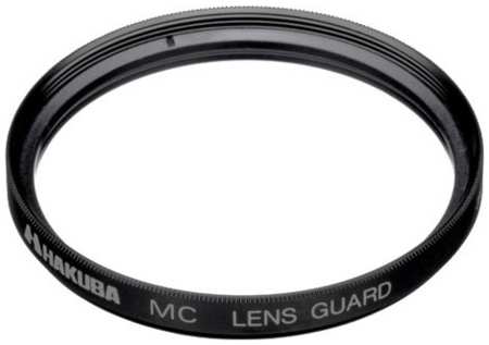 Защитный светофильтр Hakuba 67 mm MC Lens Guard 19848006549056
