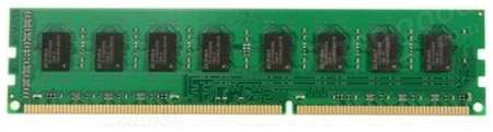 HyperX Модуль памяти 8GB Kingston DDR3 1600 DIMM Height 30mm KVR16N11H/8WP Non-ECC, Unbuffered, CL11, 1.5V, 2R, 4Gbit, RTL