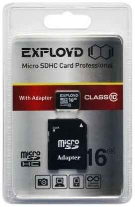 Карта памяти EXPLOYD SDHC 16GB Class 10с адаптером SD 19848014055830