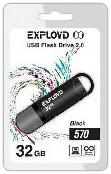Флешка EXPLOYD 570 32GB Black 19848014156273