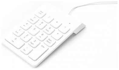 Цифровая клавиатура USB для ноутбука, 18 клавиш, KS-is 19848014480664