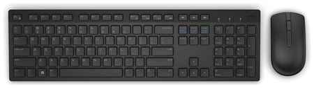 Комплект клавиатура + мышь DELL KM636, black, только английская 19848020416929