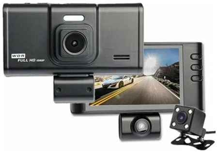 Автомобильный видеорегистратор Dual Lens с парковочной линией, Full HD 1080P