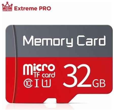 Teyes SD карта памяти 32Gb TF 10-klass (MicroSD)