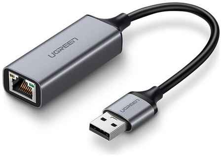 Переходник UGREEN CM209 (50922) USB-A 3.0 to RJ45 (F), металлический с проводом 10cm, Gray 19848021623979