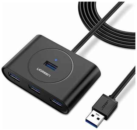 Хаб UGREEN CR113 (20290) USB 3.0 to 4 USB 3.0 + порт для питания Micro USB, кабель 50cm