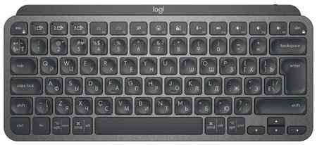 Беспроводная клавиатура Logitech MX Keys Mini pale grey, английская/русская (ISO), 1 шт 19848021827981