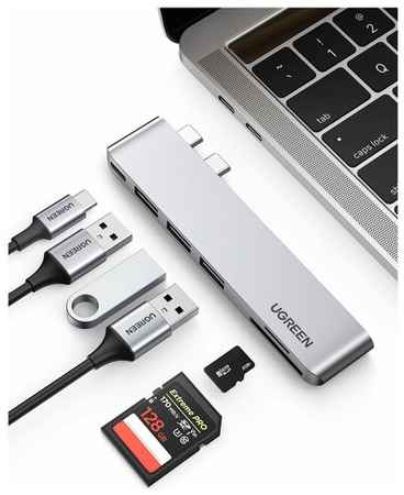 Хаб UGREEN CM251 (60560) 2xType C to 3 USB 3.0 + SD/Micro SD + USB-C Space Gray 19848021893902