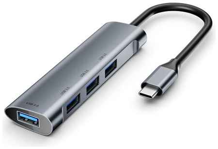 USB-концентратор VCOM CU4383, разъемов: 4, серый 19848021894832