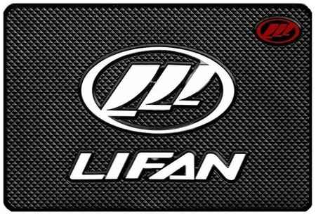Коврик на приборную панель c логотипом LIFAN (противоскользящий)