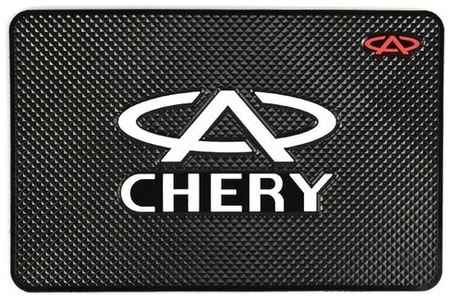 Коврик на приборную панель c логотипом CHERY (противоскользящий)