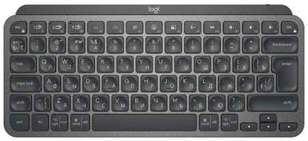 Беспроводная клавиатура Logitech MX Keys Mini графит, русская, 1 шт 19848022615963