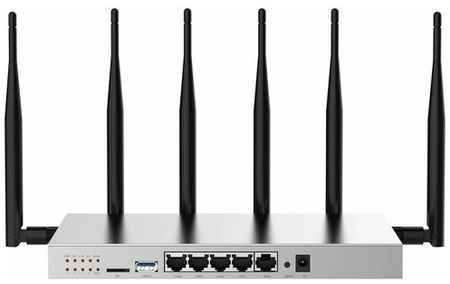 Геликон Лайн 4G Wi-Fi роутер GL-9575 5G ULTRA, готовый комплект, интернет на дачу, wi-fi роутер с сим, мобильный роутер wi-fi