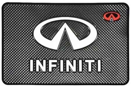 Коврик на приборную панель c логотипом INFINITI (противоскользящий)