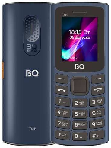 Телефон BQ 1862 Talk, SIM+nano SIM, синий 19848024521518