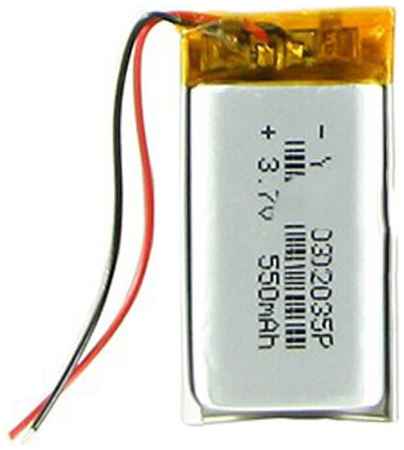 InterGsm Батарея (аккумулятор) для универсальная 702035p (7*20*35mm) 3,7v 500mAh
