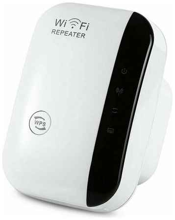 Усилитель Wi Fi сигнала, M300 19848025252649