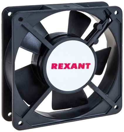 Система охлаждения для корпуса REXANT RХ 12025HSL 220VAC, черный 19848025262374