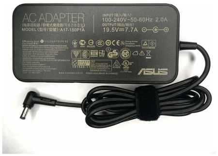 Блок питания (зарядное устройство) для ноутбука Asus 04G266009902 19.5V 7.7A (5.5-2.5) 150W Slim 19848025524516
