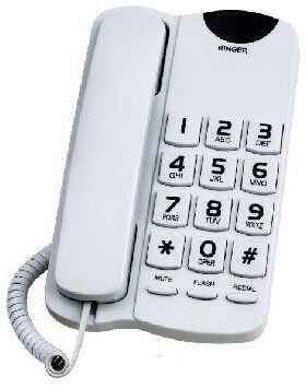 Телефон проводной вектор 545/07 WHITE 19848025590227