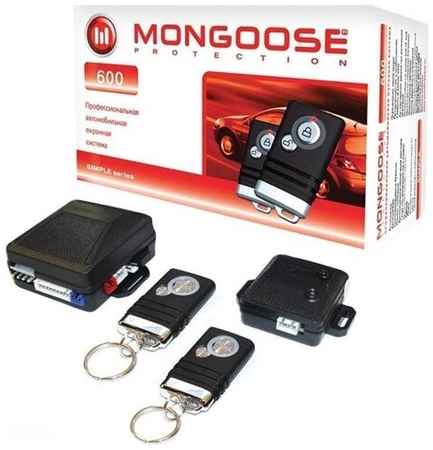 Сигнализация автомобильная MONGOOSE 600 19848025638915