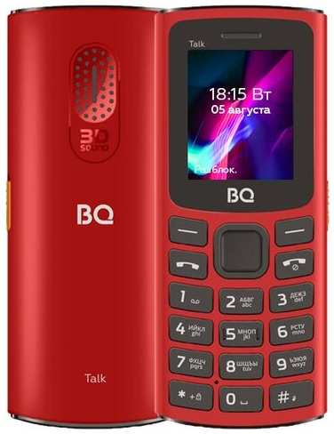 Телефон BQ 1862 Talk, SIM+nano SIM, красный 19848028601907