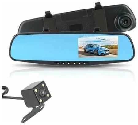 Black Box Зеркало видеорегистратор Full HD 1080 P с камерой заднего вида / Автомобильный видеорегистратор с зерка для авто 19848028623149