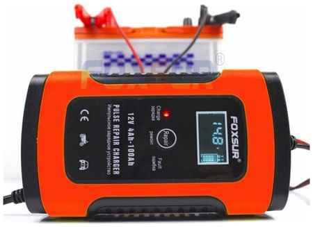 Pulse Repair Charger Зарядное устройство для автомобильного аккумулятора (ЖК дисплей, AMG/GEL, функция восстановления)