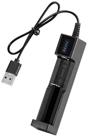 Зарядное устройство Run Energy для аккумуляторов Li-ion на 1 слот с USB-разъемом. 19848029523711