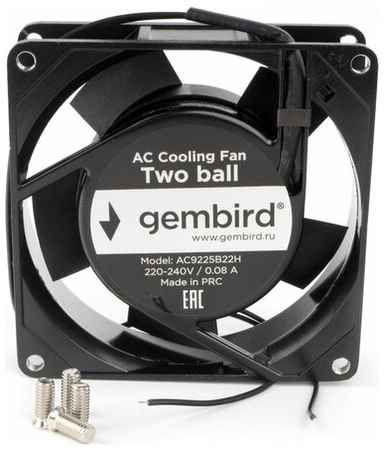 Вентилятор охлаждения Gembird, 92x92x25, AC, 220, подшипник, 2 pin, провод 30 см 19848029818789
