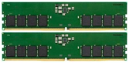HyperX Оперативная память Kingston 32Gb DDR5 4800MHz (KVR48U40BS8K2-32) (2x16Gb KIT) 2x16 ГБ (KVR48U40BS8K2-32) 19848029857911
