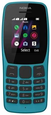 Сотовый телефон Nokia 110(2023)Blue 19848029916779
