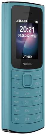 Мобильный телефон Nokia 110 4G, голубой 19848029925165