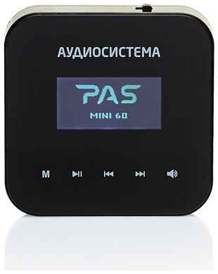 Музыкальный встраиваемый усилитель для фоновой музыки с USB/ FM/BT плеером PASystem MINI-60B