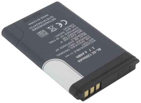 BaseMarket Аккумуляторная батарея для Nokia 1800 (BL-5C) (premium)