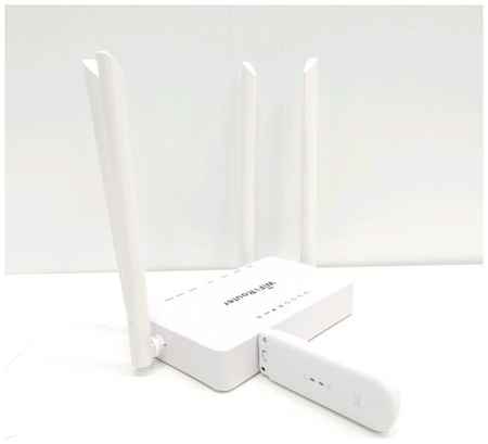 Комплект Интернета Standart v.1 3G \ 4G Модем ZTE 79(U)-PRO + Wifi ротуер LTE MiMO под Безлимитный Интернет для Дома Дачи Офиса 19848048730881