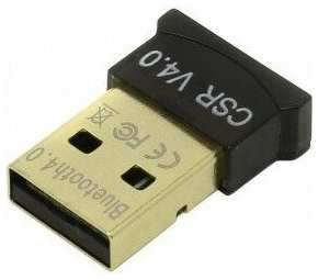 KS-is переходник KS-269 Адаптер USB Bluetooth 4.0