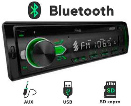 Автомагнитола зеленая подсветка Bluetooth, USB, AUX, SD, FM - FIVE F24G 1din 19848052277698