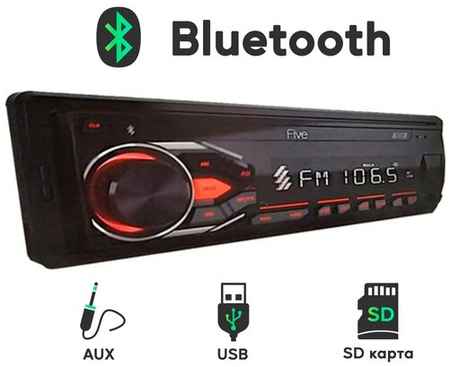 Автомагнитола красная подсветка Bluetooth, USB, AUX, SD, FM - FIVE F22R 1din