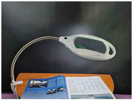 Светодиодная увеличительная лампа-лупа Neokip 8061LED линза 17,4 х 10,8 см 3 диоптрии 42 светодиодов