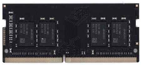 Оперативная память для ноутбука SODIMM DDR4 4Gb Samsung M471A1G43DB0-CPB 2133MHz (PC4-17000) 260-Pin, 1.2V, Retail 19848055852636